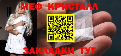 марихуана Аша