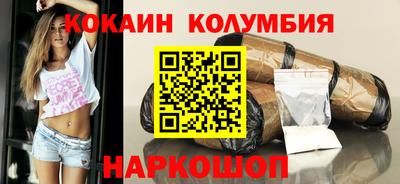 марихуана Аша