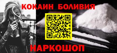 мдпв Бердск
