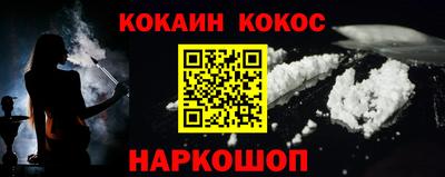 марихуана Аша