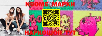бутик Баксан