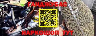 герыч Ачхой-Мартан