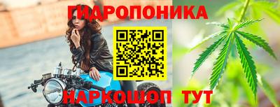 герыч Ачхой-Мартан
