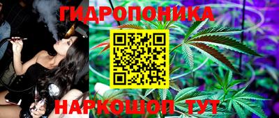 герыч Ачхой-Мартан