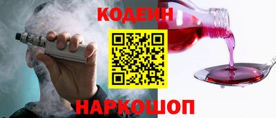 кокаин перу Магадан