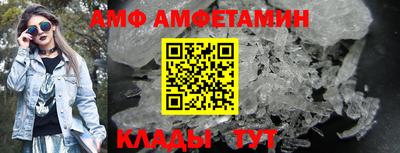 герыч Ачхой-Мартан