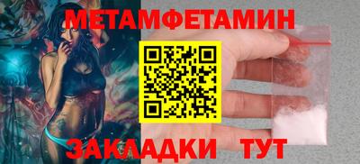 марихуана Аша