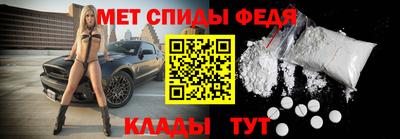 MDMA Premium VHQ Магнитогорск