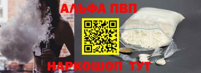марихуана Аша