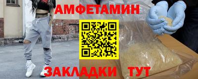 марихуана Аша