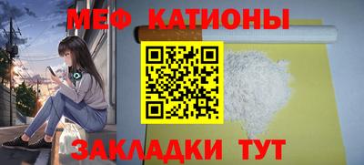 марихуана Аша
