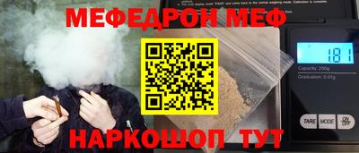 марихуана Аша