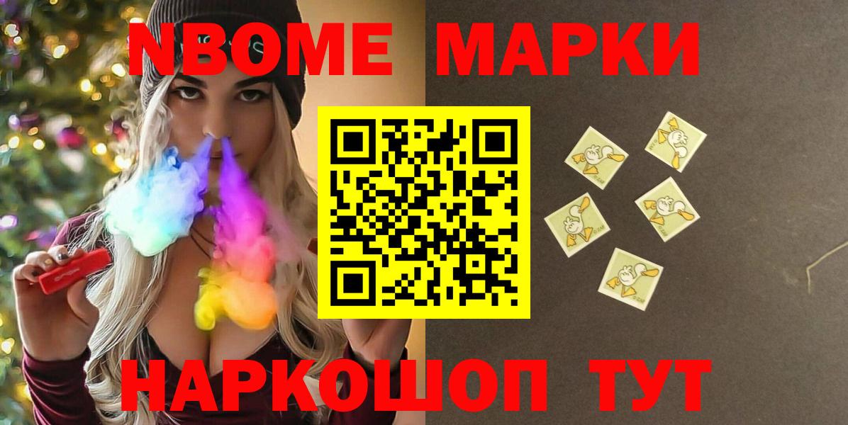 LSD-25 экстази ecstasy    маркетплейс  Вход с VPN  Кольчугино  ЛСД экстази кислота 